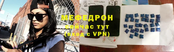 СК Вязьма