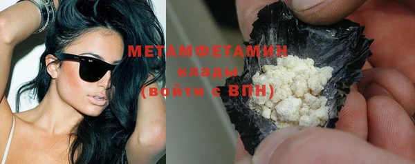 СК Вязьма