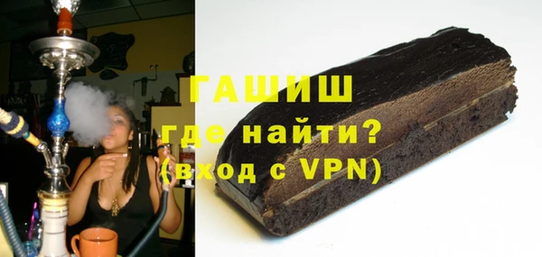 СК Вязьма