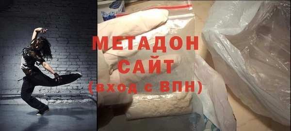 герыч Вяземский