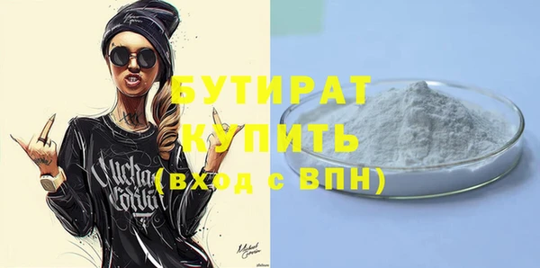 СК Вязьма