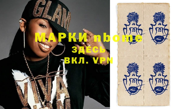 СК Вязьма
