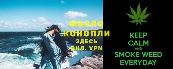 гашик Вязники