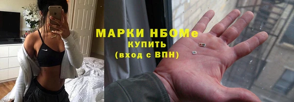 герыч Вяземский