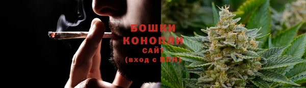 COCAINE Горно-Алтайск