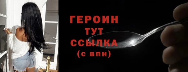 гашик Вязники