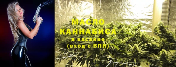 герыч Вяземский