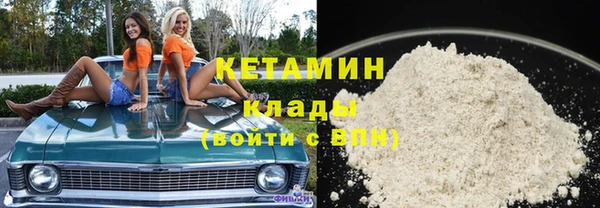 герыч Вяземский
