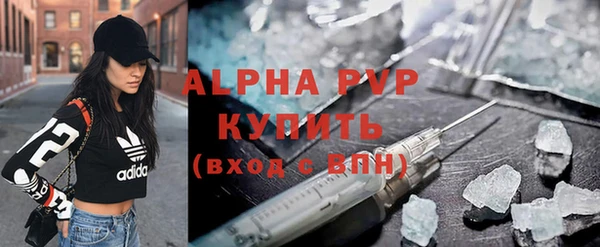герыч Вяземский