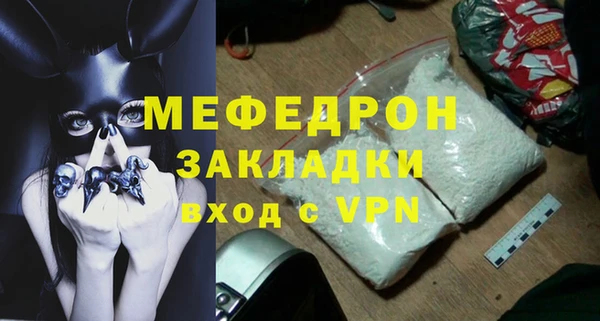 гашик Вязники