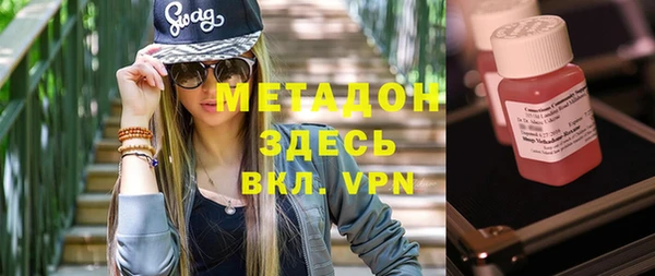 гашик Вязники