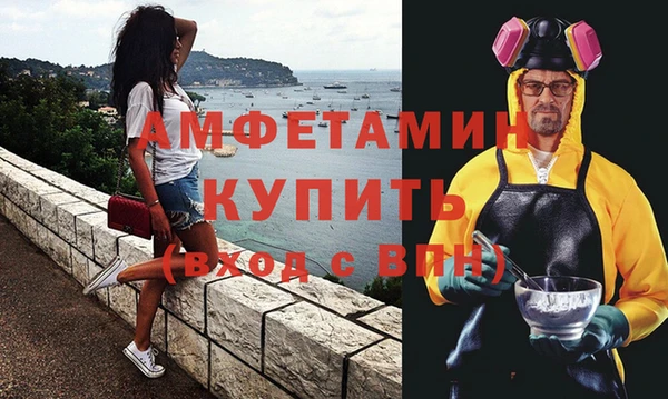 COCAINE Горно-Алтайск