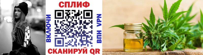 Бошки Шишки White Widow  Севск 